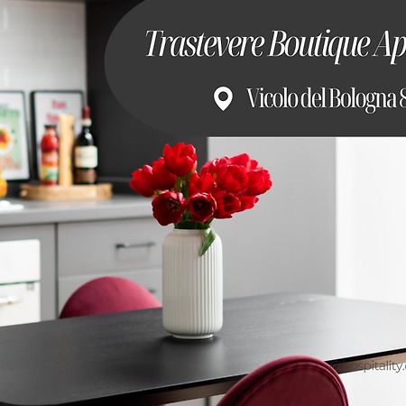 Trastevere Boutique Apartment 로마 외부 사진